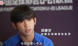 世俱杯直播-目前有哪些方式可以实现免费看英超直播不掉线？（2021英超免费直播在哪看）
