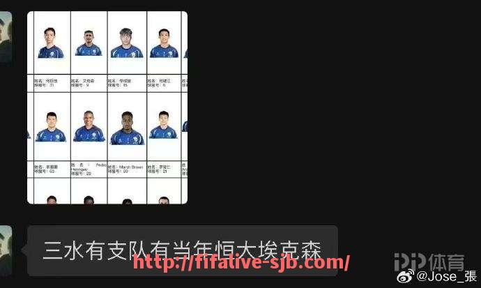 世俱杯直播-足球道德准则对球员职业行为有哪些规范？（足球运动员的素质要求）