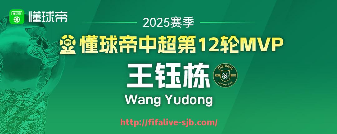 世俱杯直播-法甲球队之间在球员转会等方面的关系表现如何？（法甲转会一览 新浪体育）